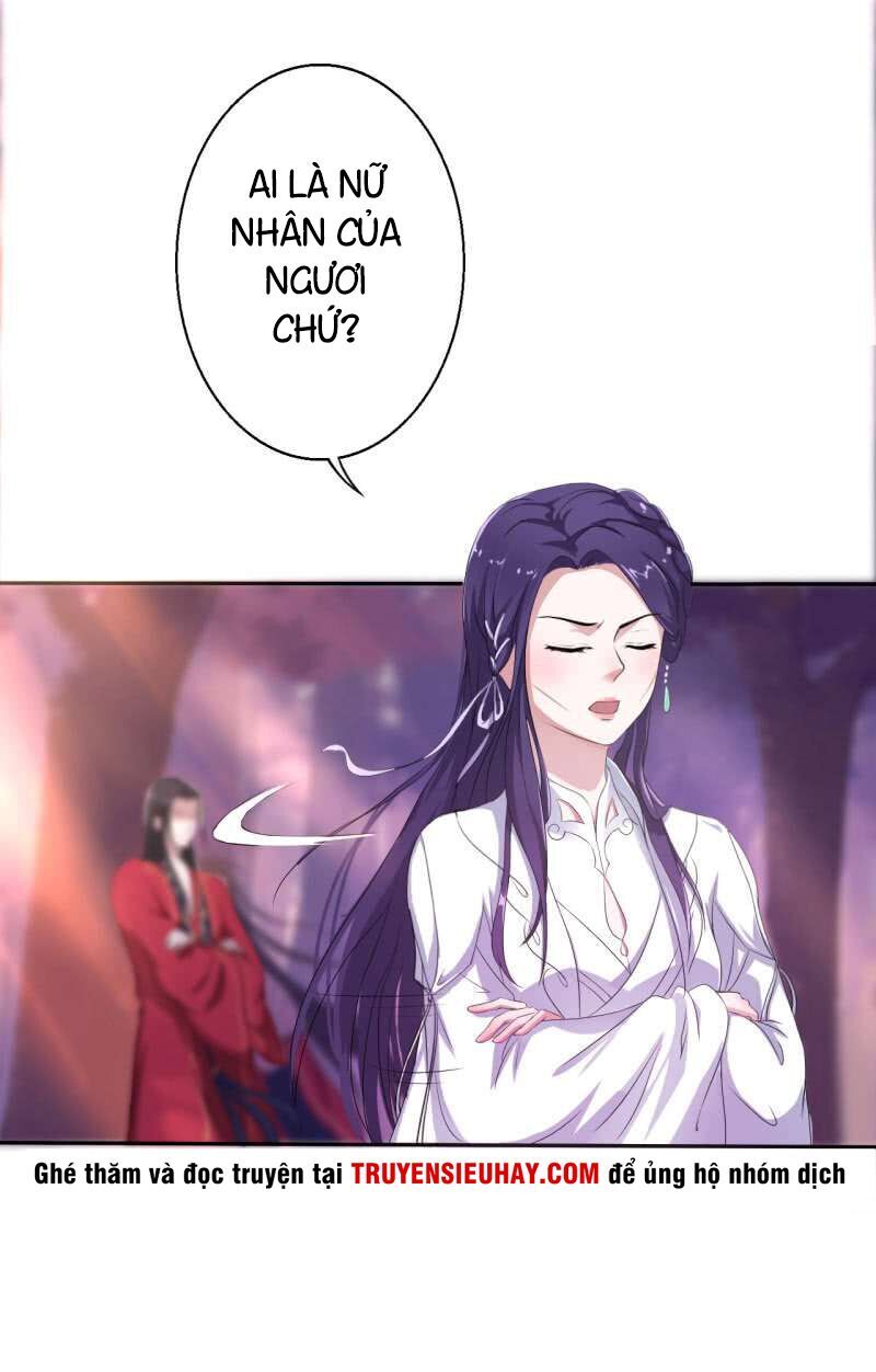 Tà Y Cuồng Thê - Chương 15 - Trang 17