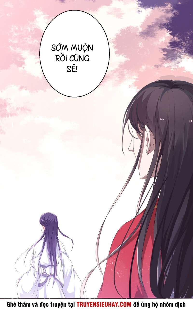 Tà Y Cuồng Thê - Chương 15 - Trang 19