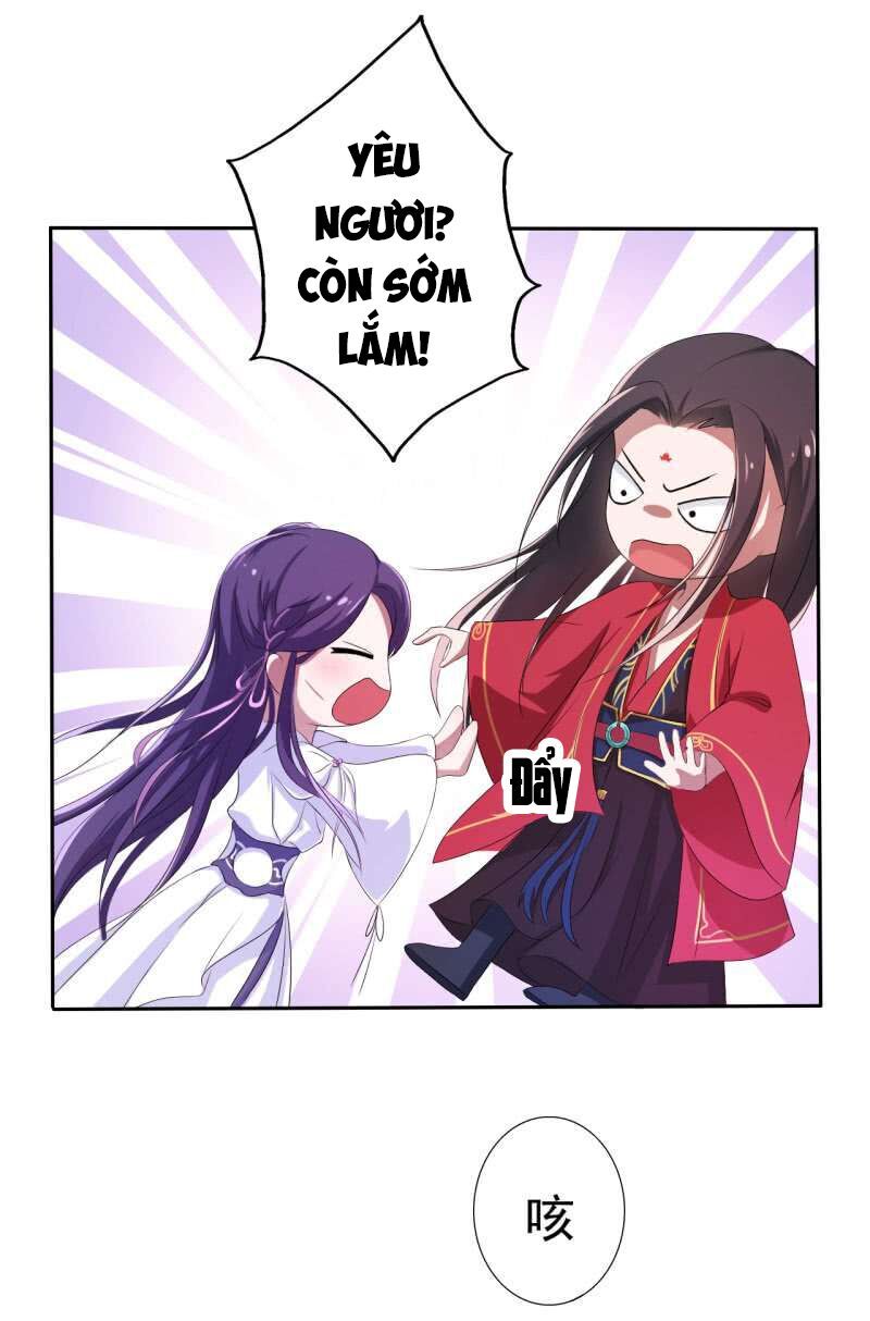 Tà Y Cuồng Thê - Chương 15 - Trang 25
