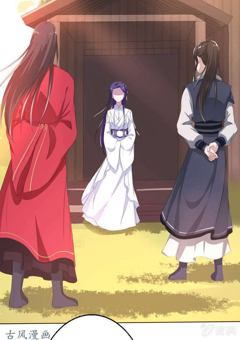 Tà Y Cuồng Thê - Chương 15 - Trang 44