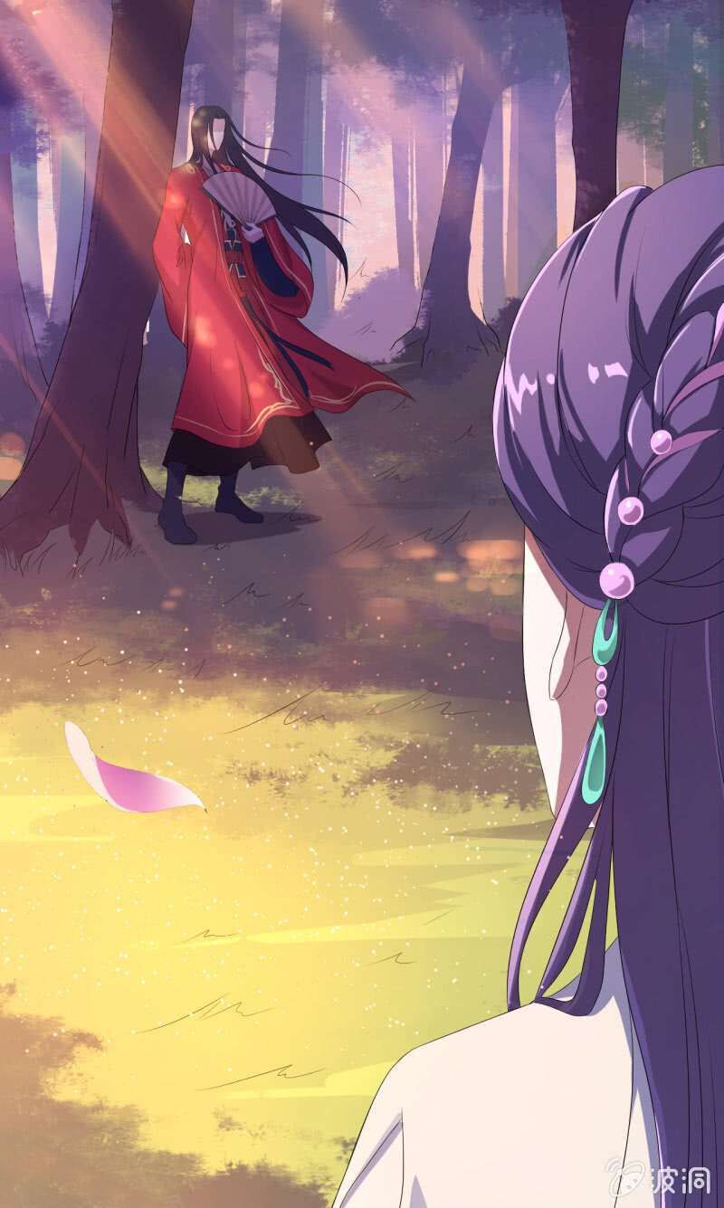 Tà Y Cuồng Thê - Chương 15 - Trang 10