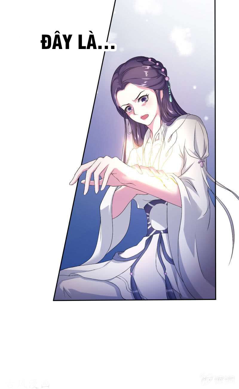 Tà Y Cuồng Thê - Chương 16 - Trang 12