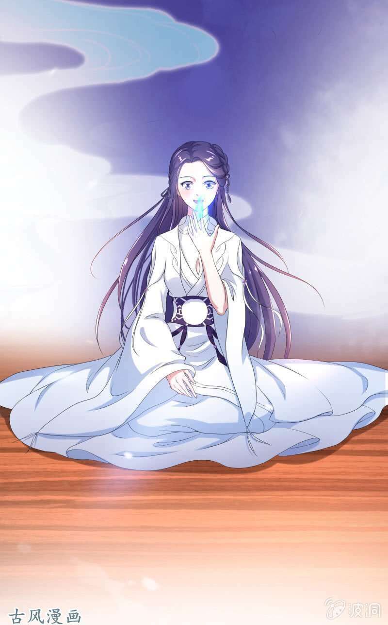 Tà Y Cuồng Thê - Chương 16 - Trang 15