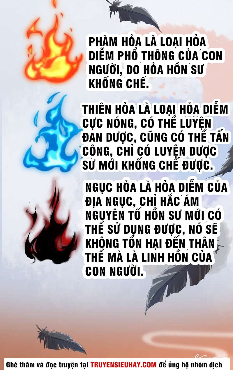 Tà Y Cuồng Thê - Chương 16 - Trang 24