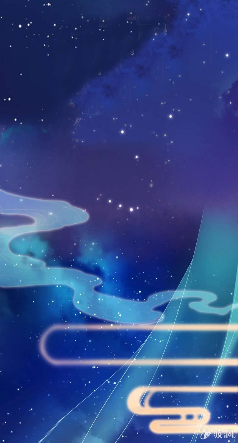 Tà Y Cuồng Thê - Chương 16 - Trang 4