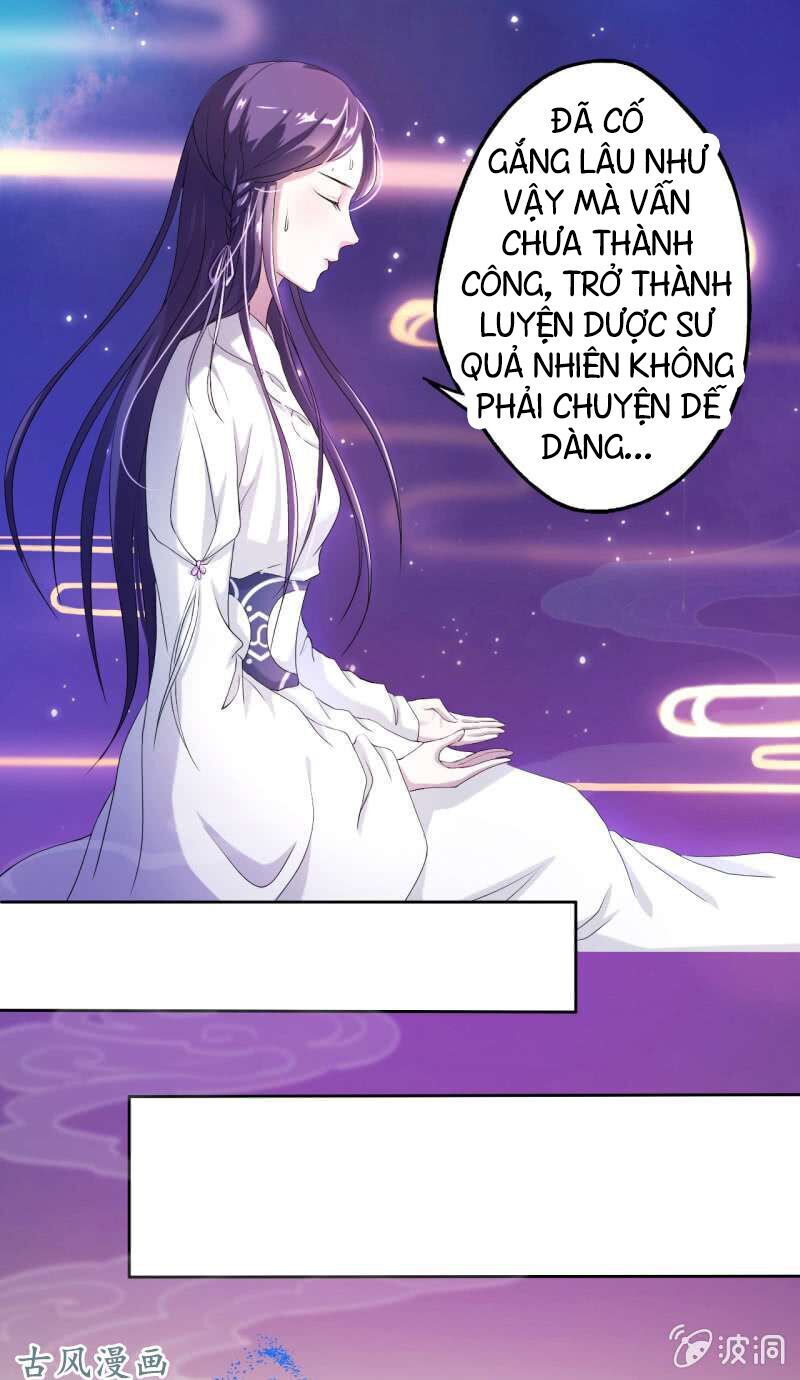 Tà Y Cuồng Thê - Chương 16 - Trang 7