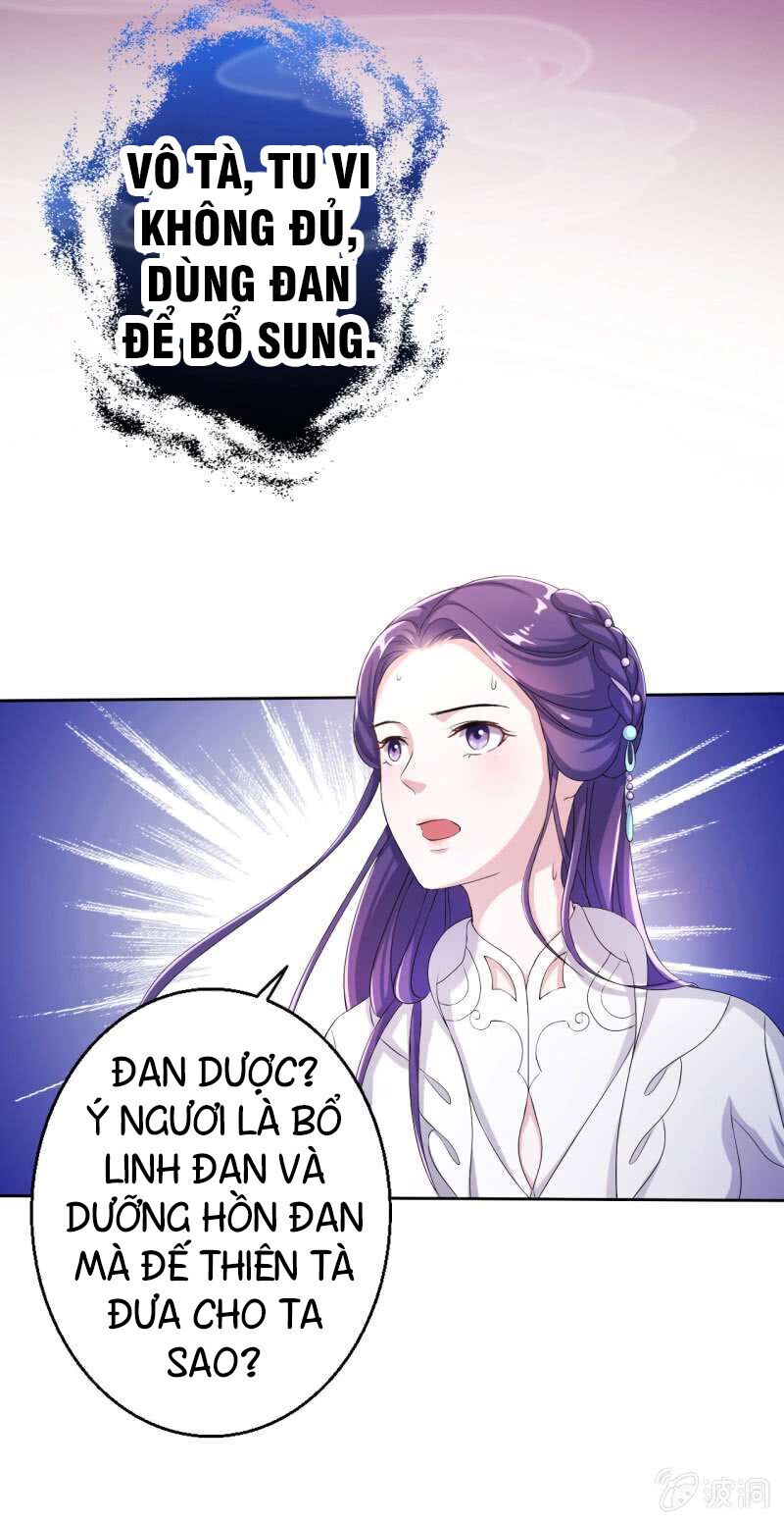 Tà Y Cuồng Thê - Chương 16 - Trang 8