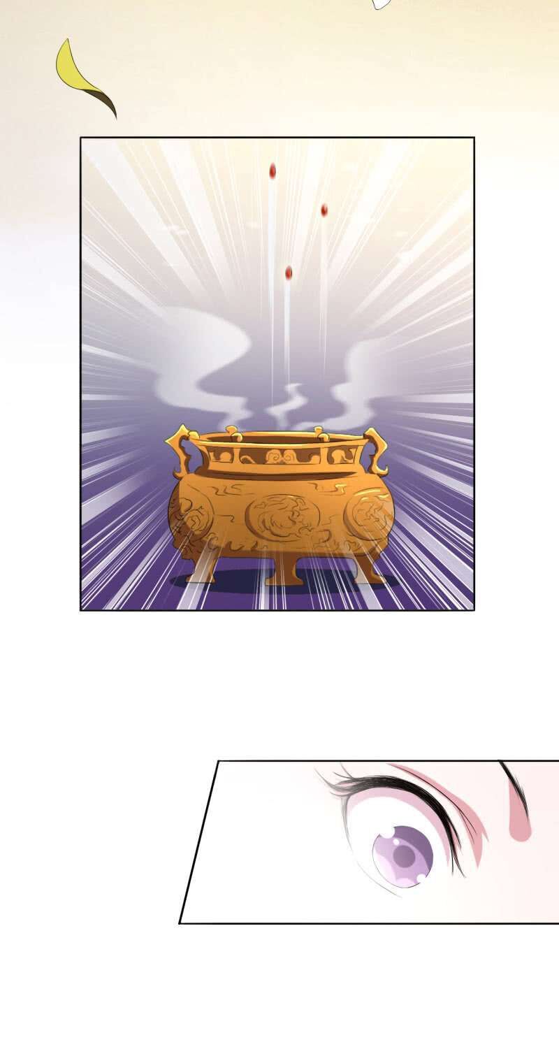 Tà Y Cuồng Thê - Chương 17 - Trang 11