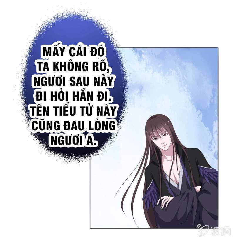 Tà Y Cuồng Thê - Chương 17 - Trang 19