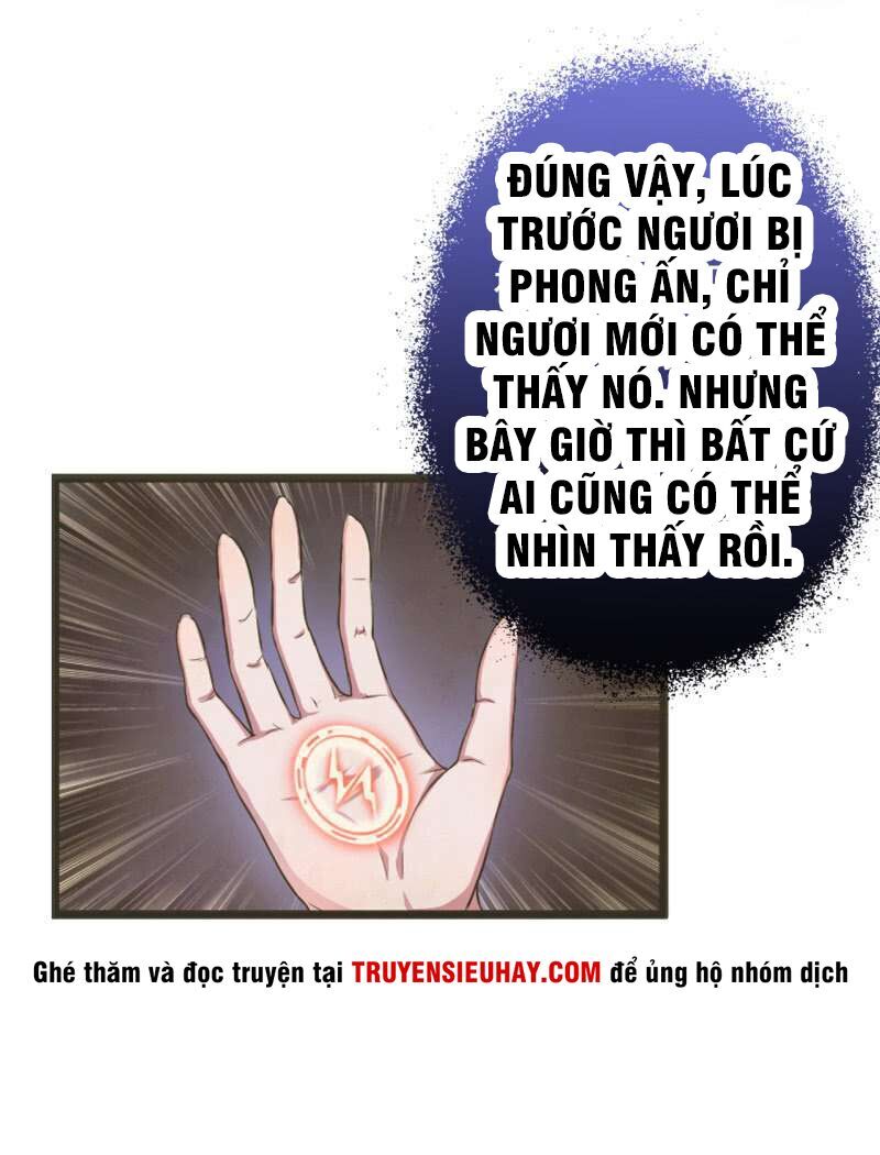 Tà Y Cuồng Thê - Chương 17 - Trang 27