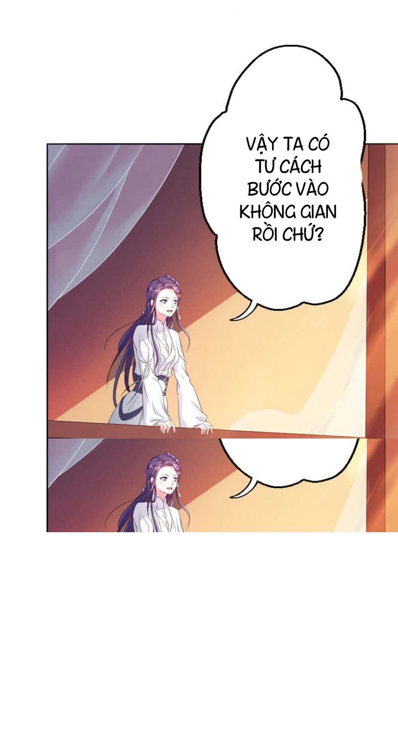 Tà Y Cuồng Thê - Chương 17 - Trang 30