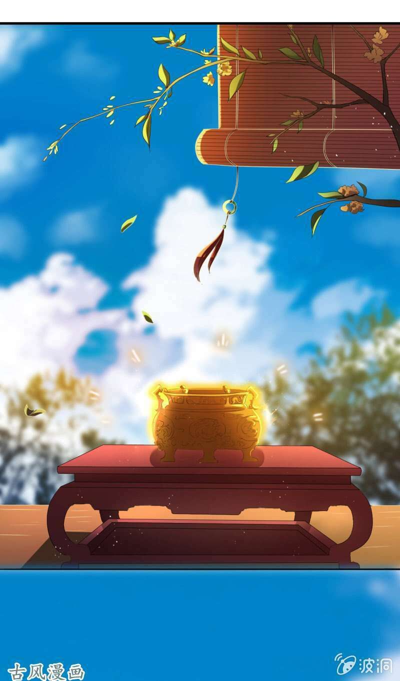 Tà Y Cuồng Thê - Chương 17 - Trang 4