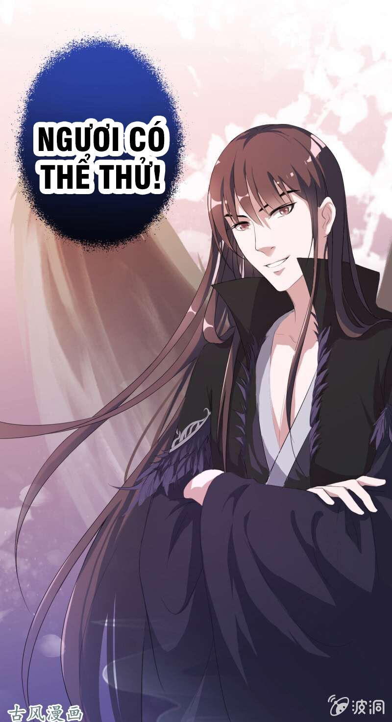 Tà Y Cuồng Thê - Chương 17 - Trang 31