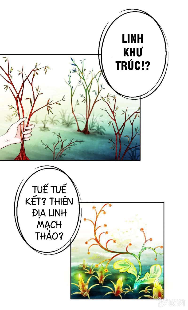 Tà Y Cuồng Thê - Chương 18 - Trang 11
