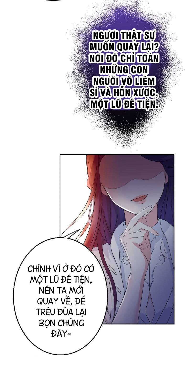 Tà Y Cuồng Thê - Chương 18 - Trang 25