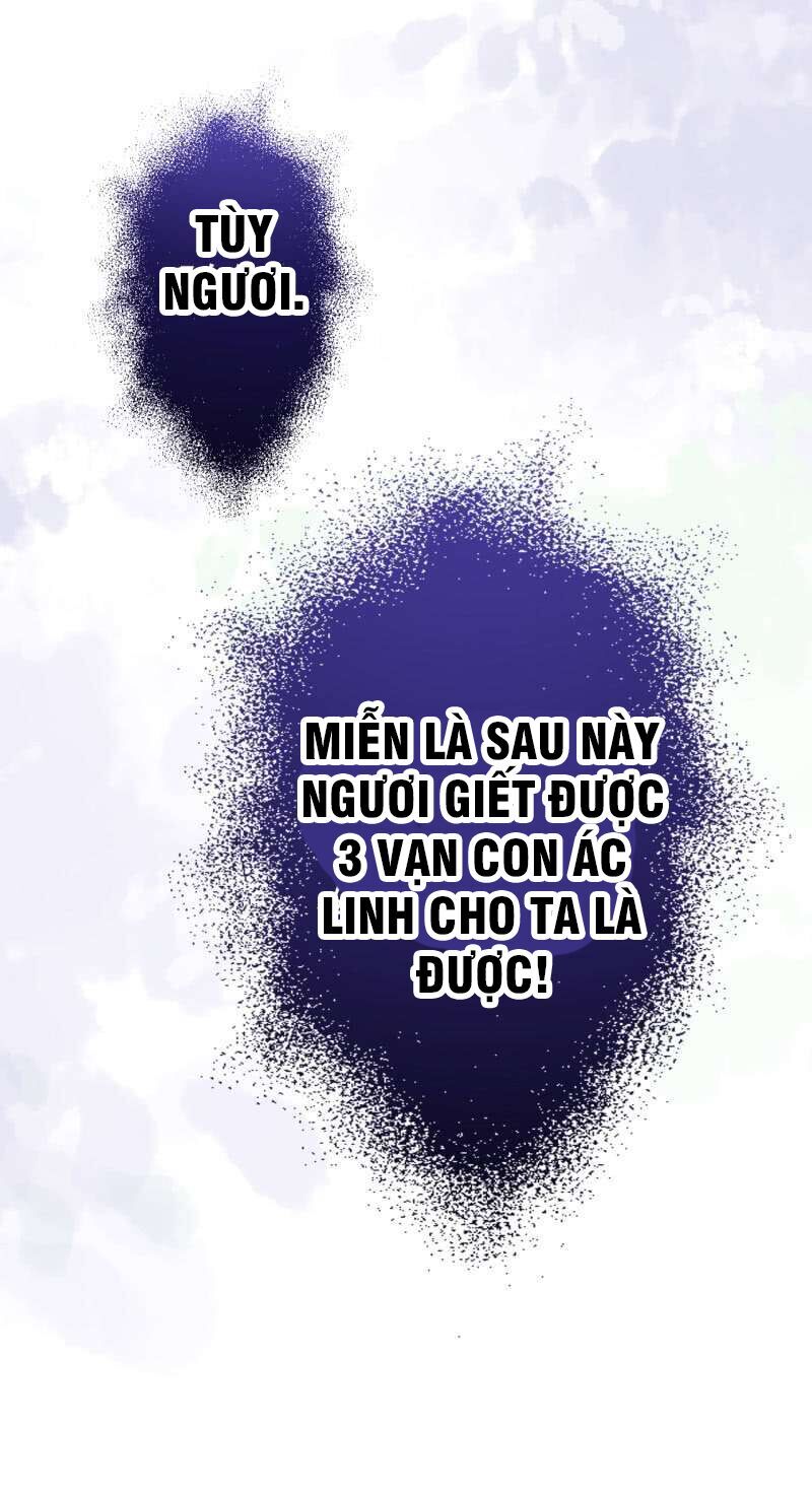 Tà Y Cuồng Thê - Chương 18 - Trang 27