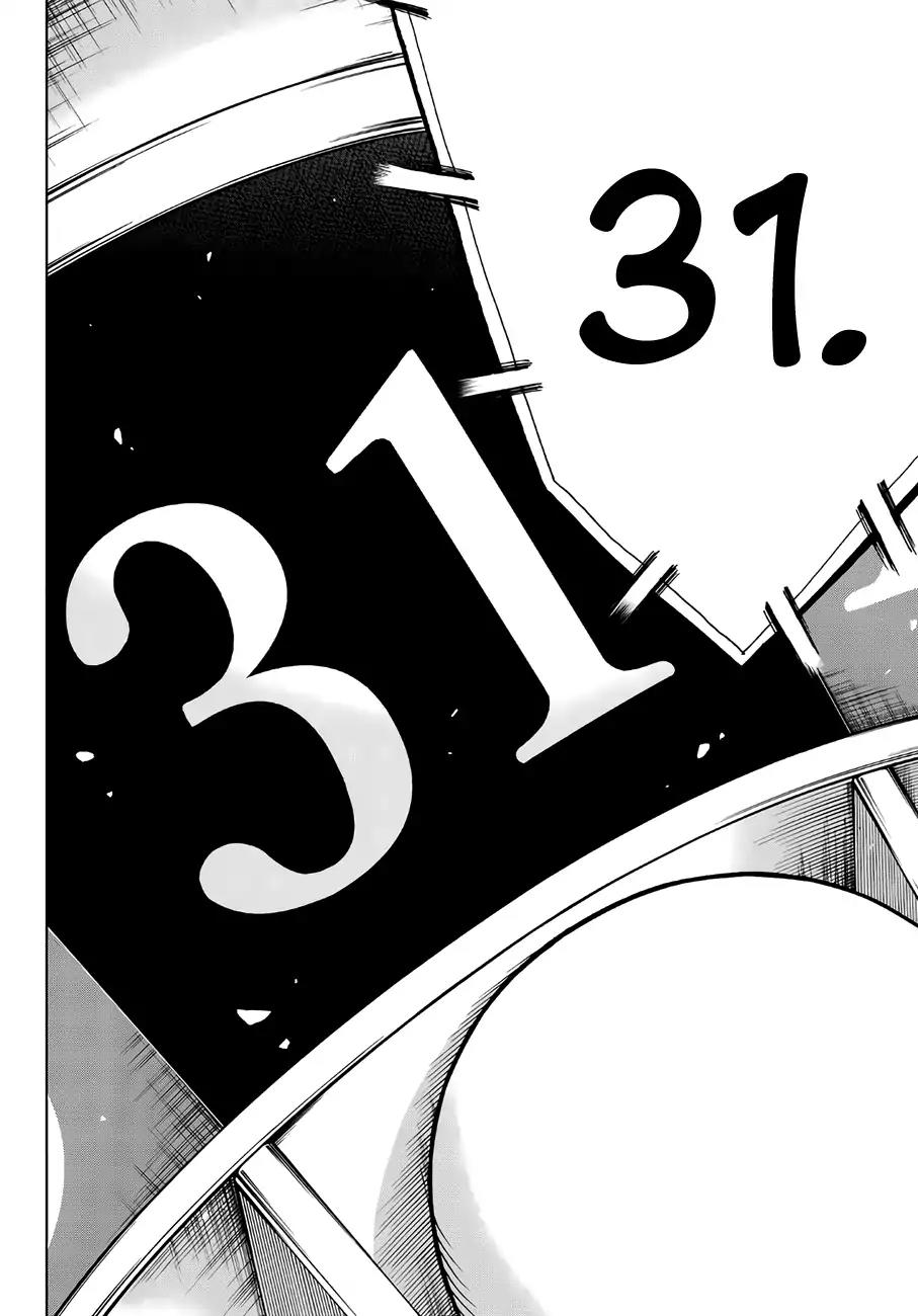 Gamblers Parade - Chương 12 - Trang 12