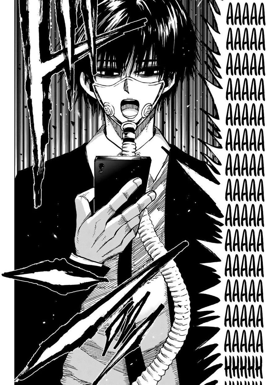 Gamblers Parade - Chương 15 - Trang 19