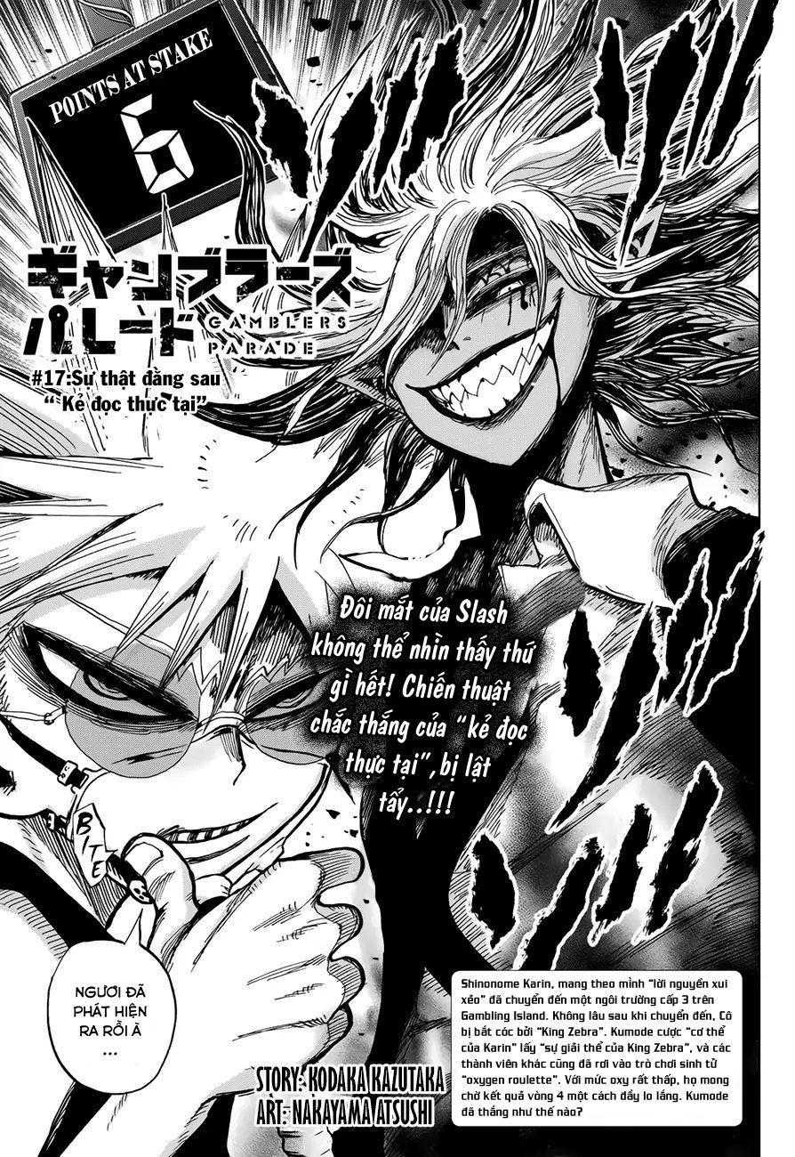 Gamblers Parade - Chương 17 - Trang 3