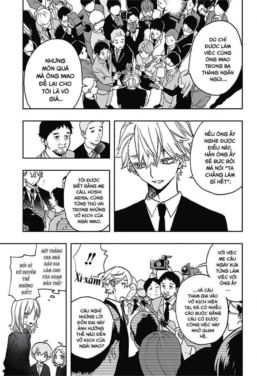 Act-Age - Chương 53 - Trang 8