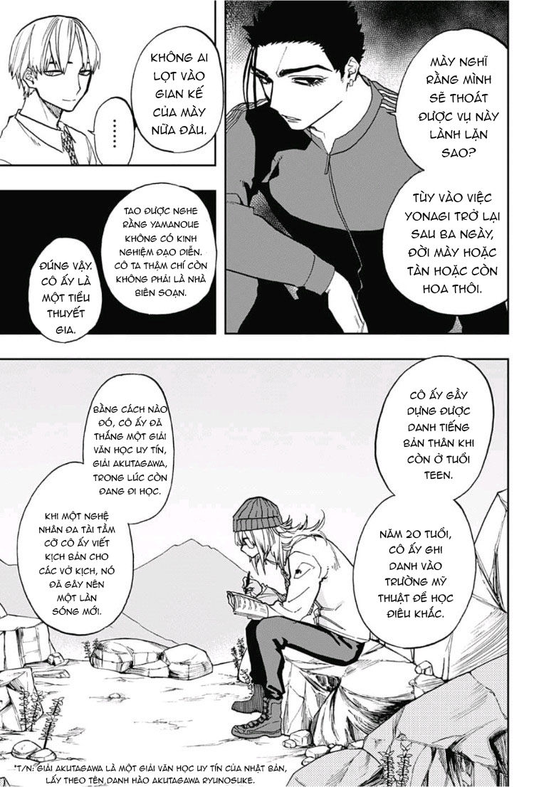 Act-Age - Chương 70 - Trang 7