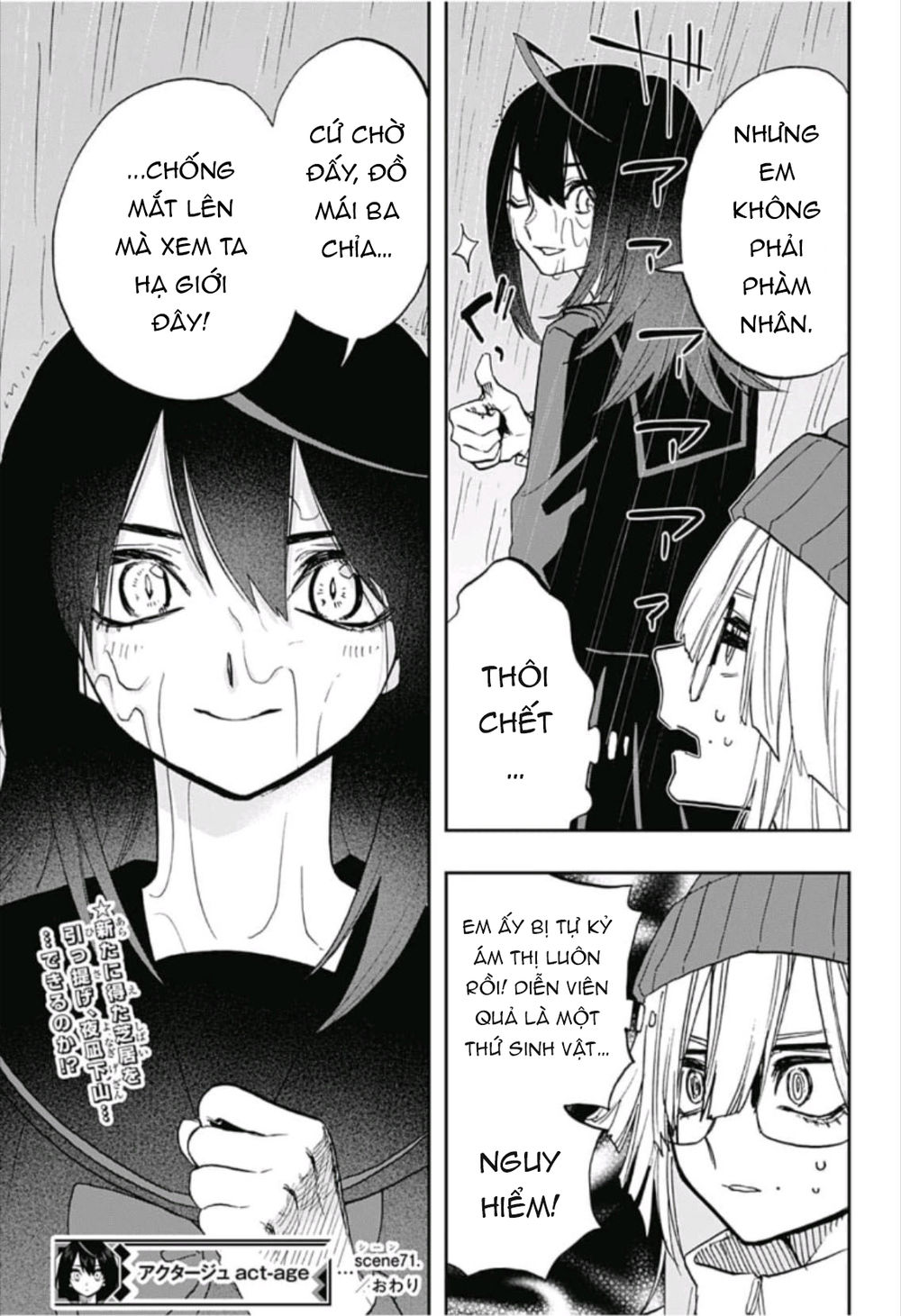 Act-Age - Chương 71 - Trang 23