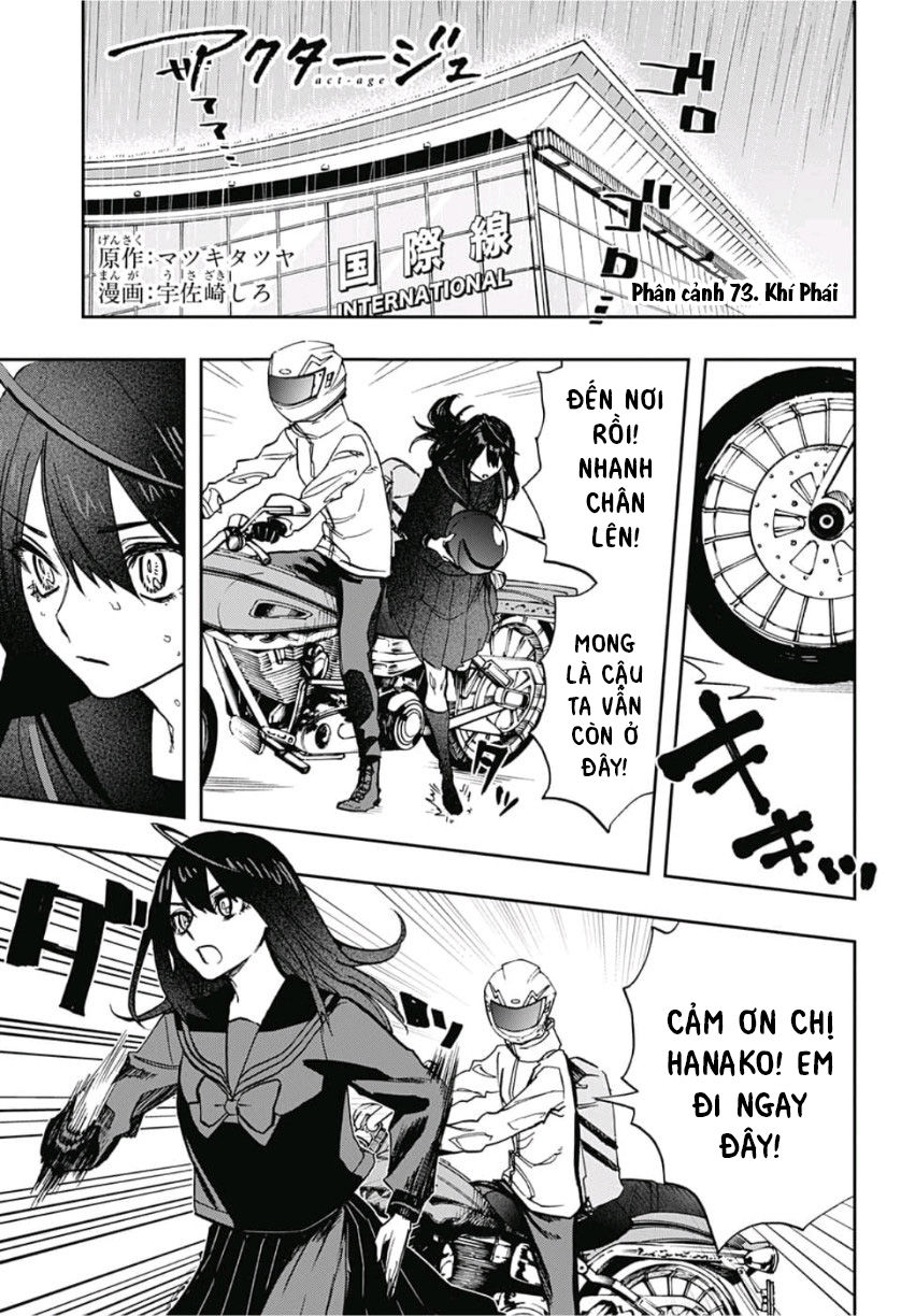 Act-Age - Chương 73 - Trang 3