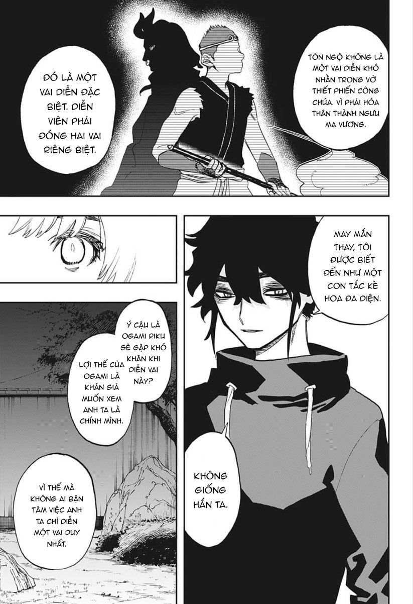 Act-Age - Chương 80 - Trang 11