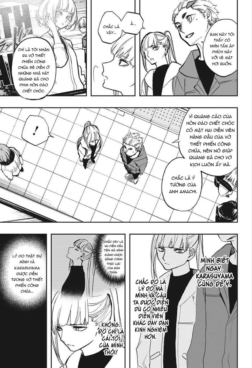 Act-Age - Chương 80 - Trang 19