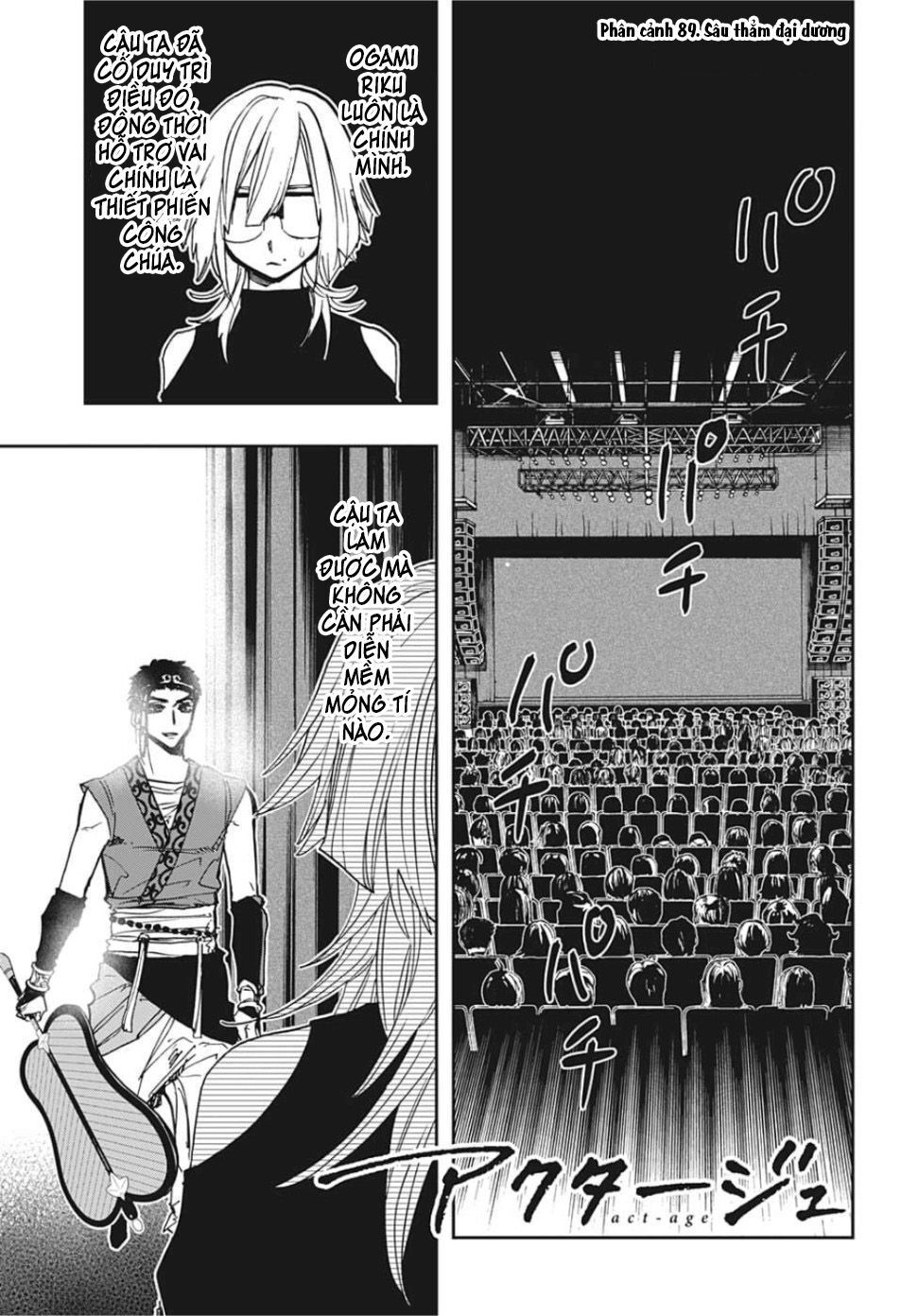 Act-Age - Chương 89 - Trang 5