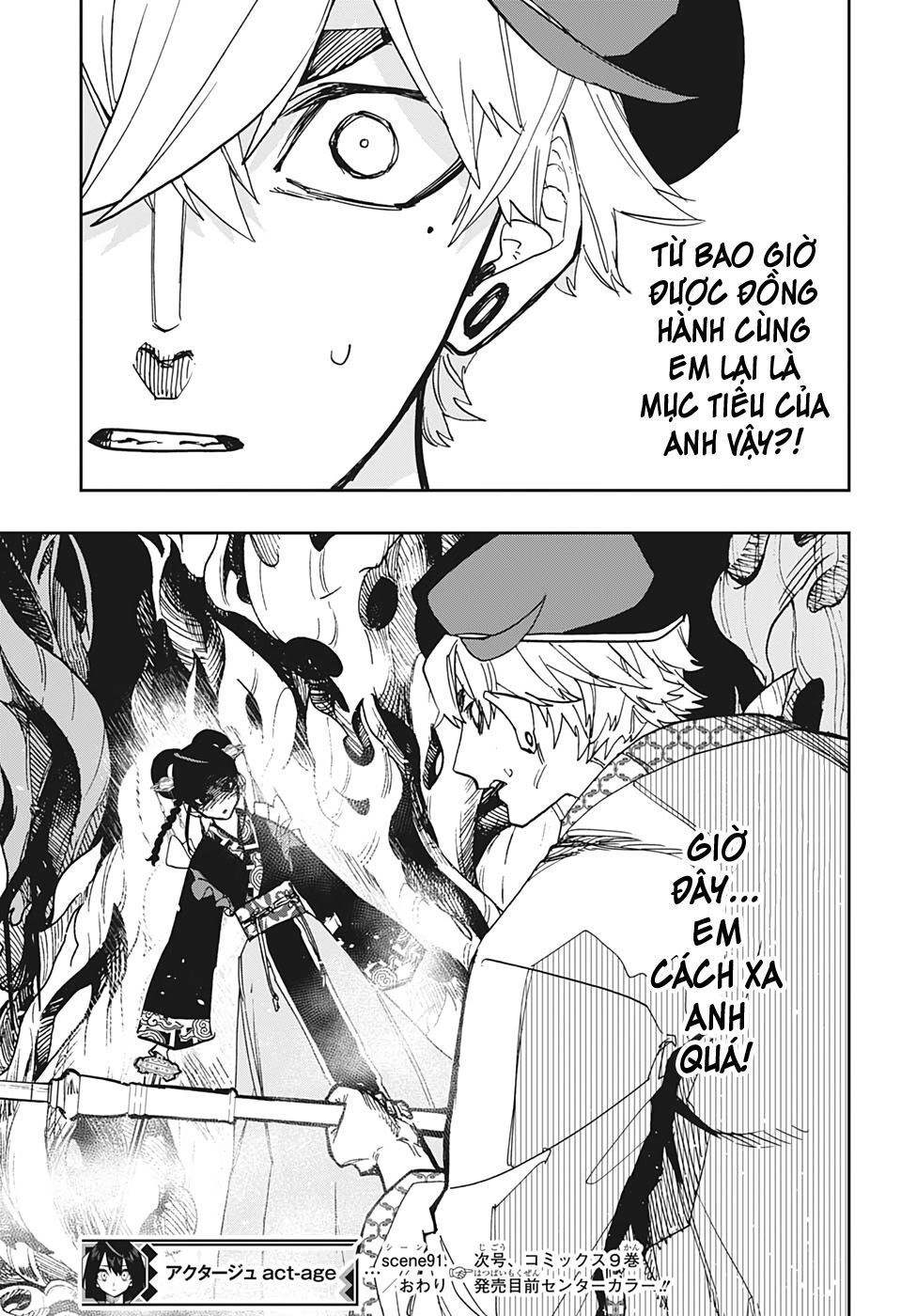 Act-Age - Chương 91 - Trang 19