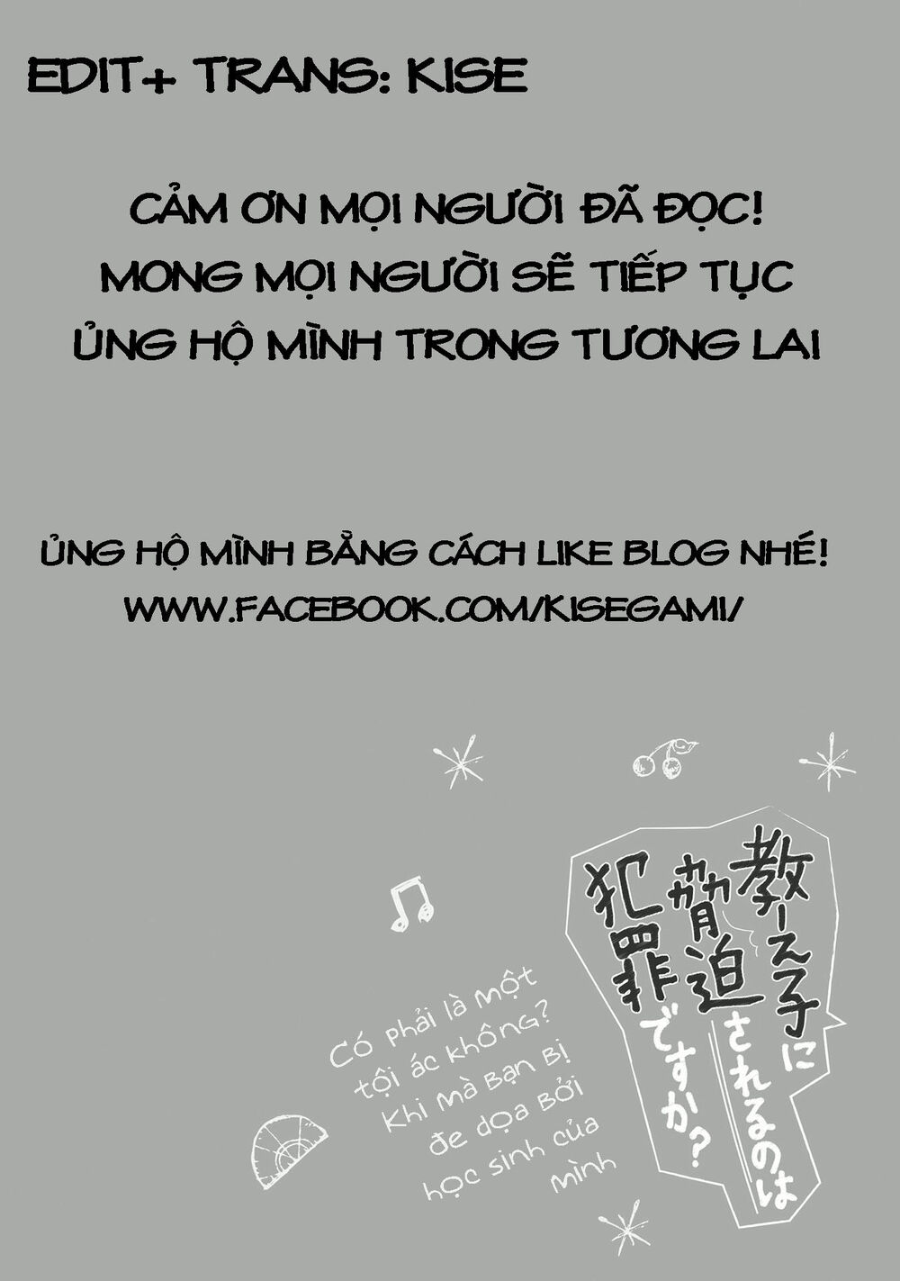 Có Phải Là Một Tội Ác Không? Khi Bị Đe Dọa Bởi Chính Học Sinh Của Bạn! - Chương 3 - Trang 25