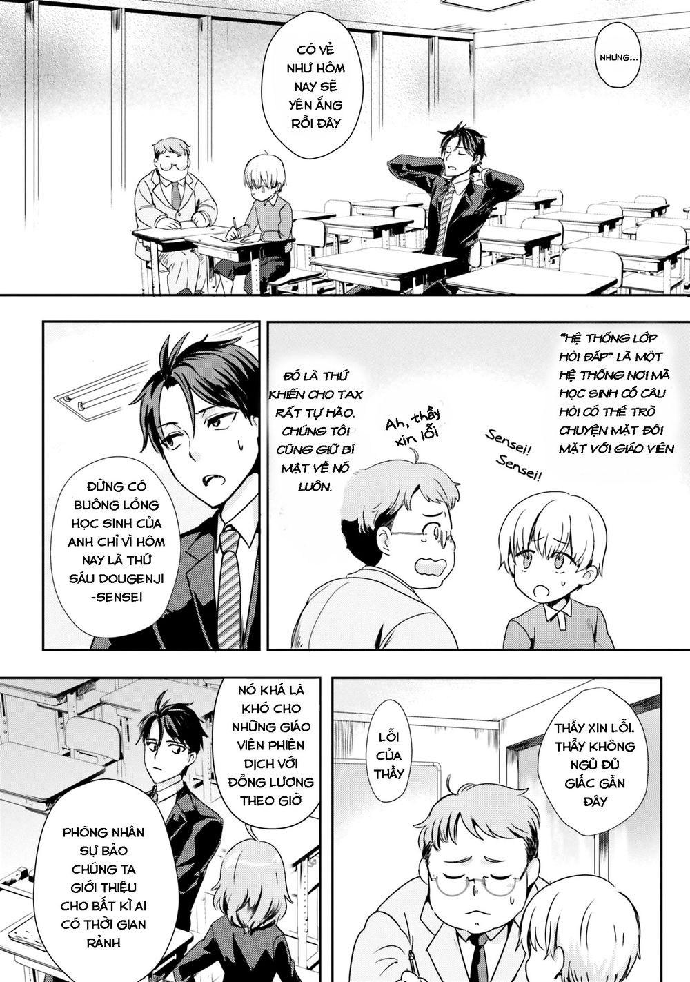 Có Phải Là Một Tội Ác Không? Khi Bị Đe Dọa Bởi Chính Học Sinh Của Bạn! - Chương 1 - Trang 15