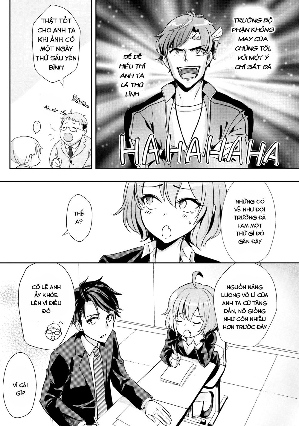 Có Phải Là Một Tội Ác Không? Khi Bị Đe Dọa Bởi Chính Học Sinh Của Bạn! - Chương 1 - Trang 18