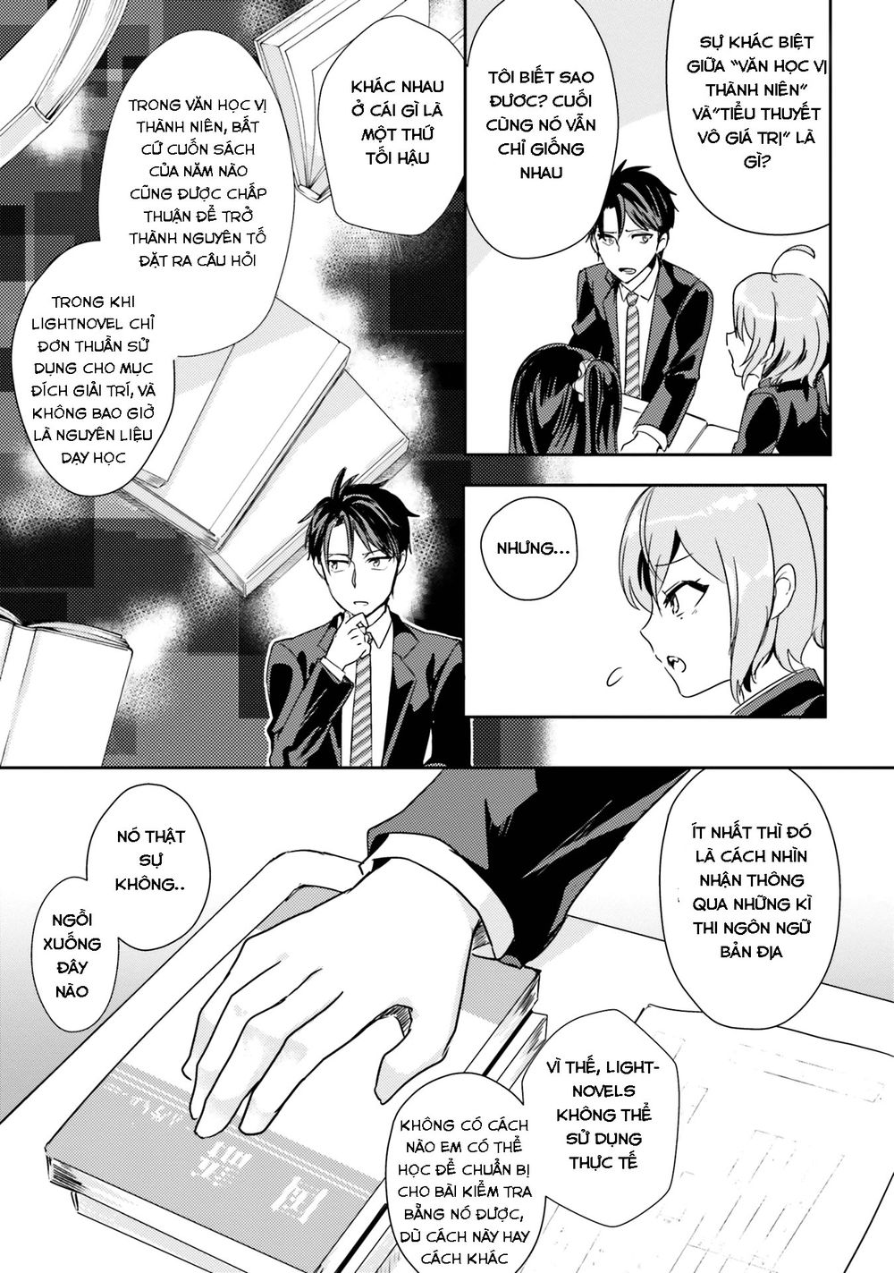 Có Phải Là Một Tội Ác Không? Khi Bị Đe Dọa Bởi Chính Học Sinh Của Bạn! - Chương 1 - Trang 24