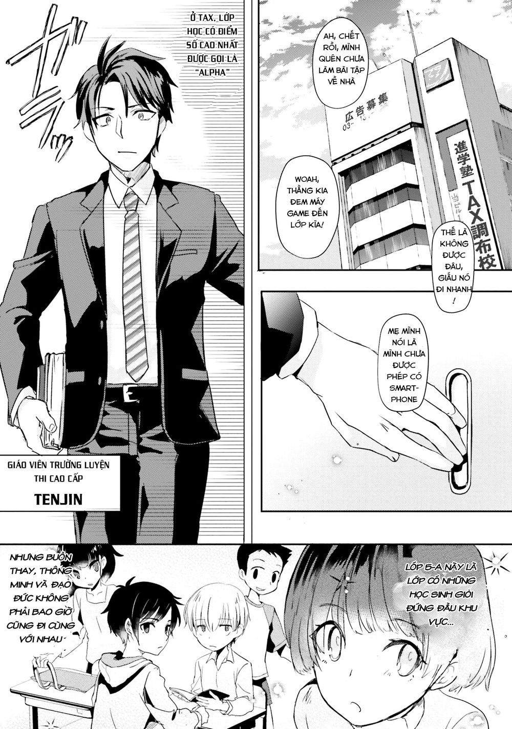 Có Phải Là Một Tội Ác Không? Khi Bị Đe Dọa Bởi Chính Học Sinh Của Bạn! - Chương 1 - Trang 4