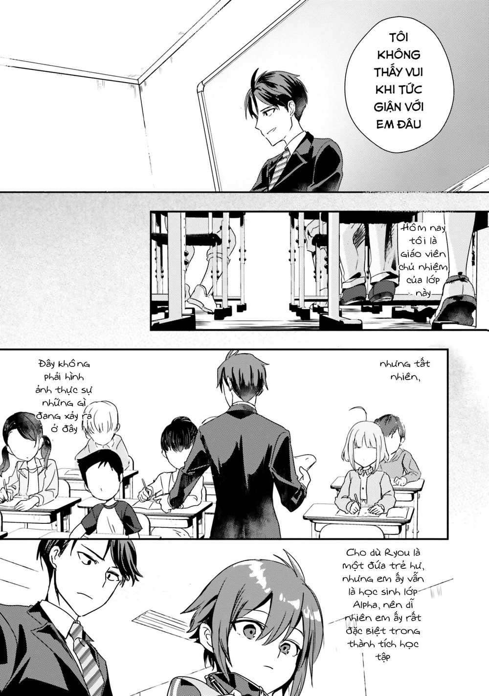 Có Phải Là Một Tội Ác Không? Khi Bị Đe Dọa Bởi Chính Học Sinh Của Bạn! - Chương 1 - Trang 10