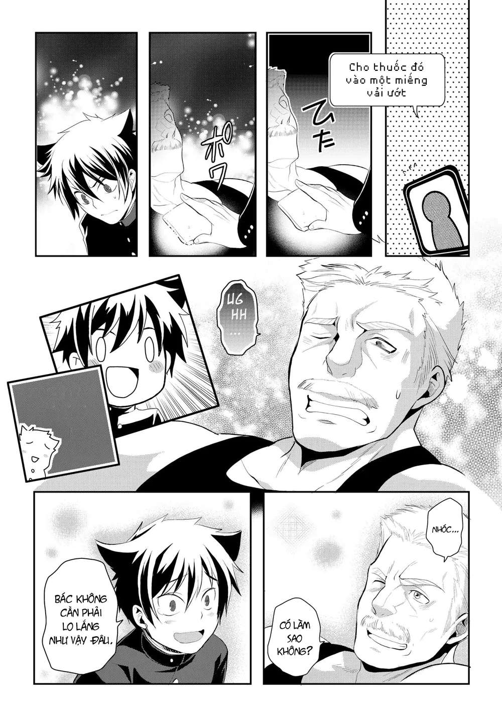 Suterare Yuusha Wa Kitakuchuu - Chương 3.1 - Trang 11