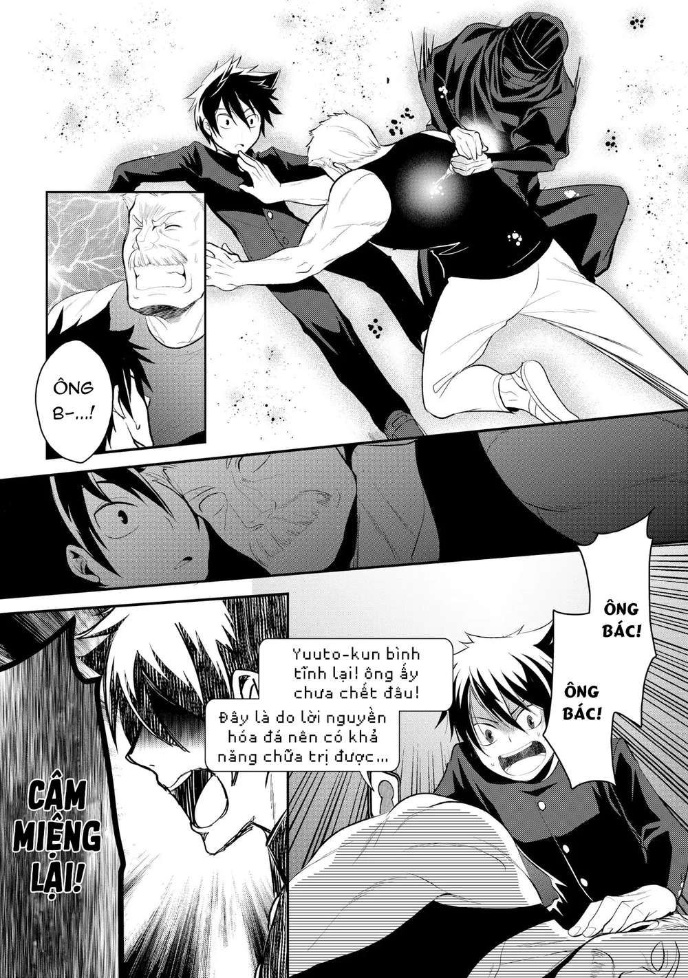 Suterare Yuusha Wa Kitakuchuu - Chương 3.1 - Trang 7