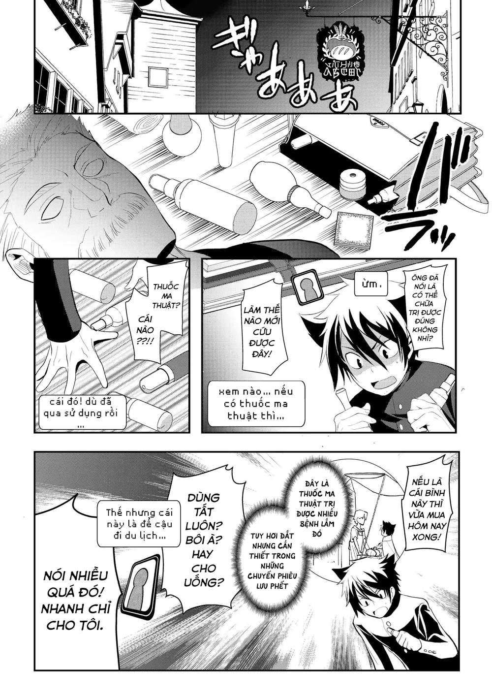 Suterare Yuusha Wa Kitakuchuu - Chương 3.1 - Trang 10