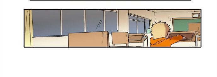 The Children's Teacher, Mr. Kwon - Chương 14 - Trang 17