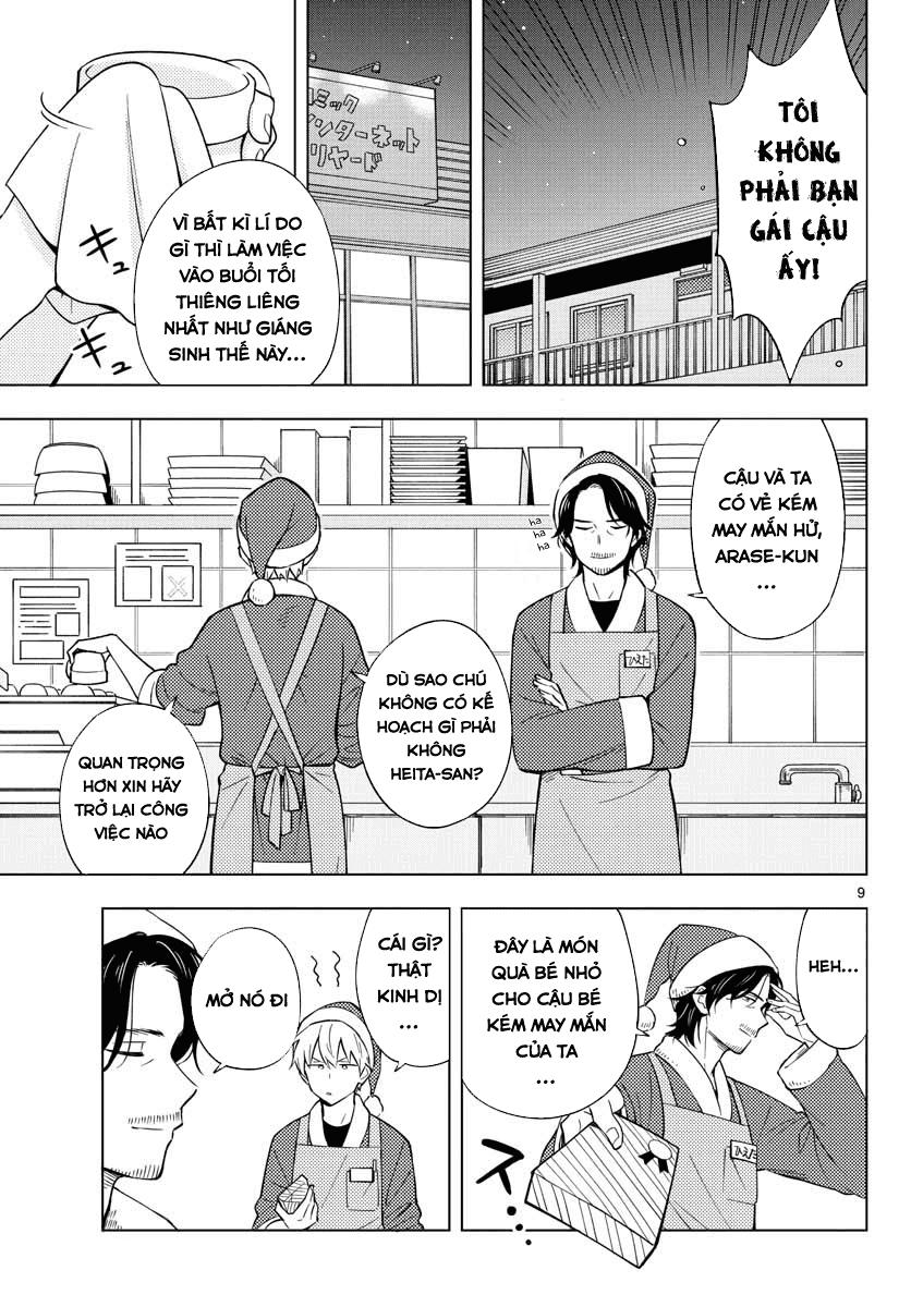 Sensei Can't Teach Me About Love - Chương 11 - Trang 11