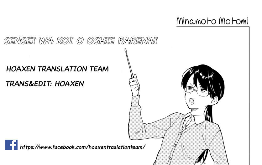 Sensei Can't Teach Me About Love - Chương 12 - Trang 1