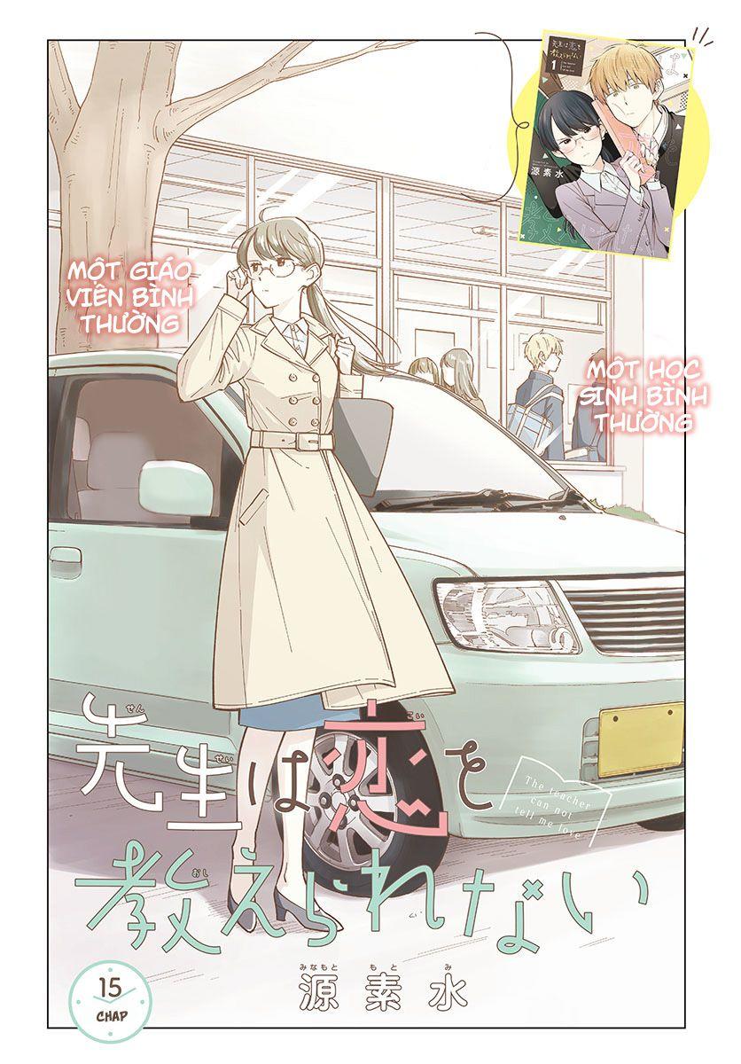 Sensei Can't Teach Me About Love - Chương 15 - Trang 3
