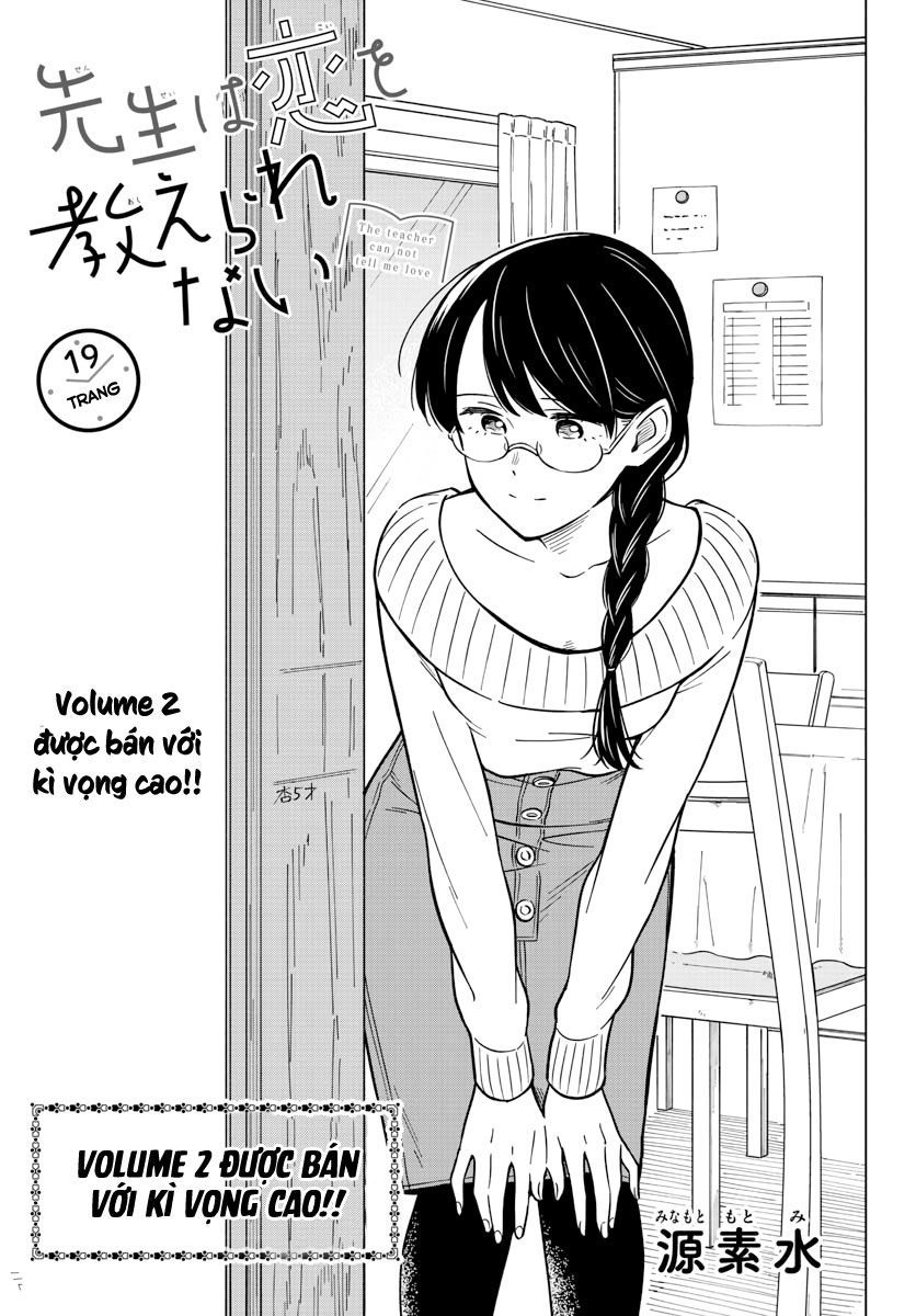 Sensei Can't Teach Me About Love - Chương 19 - Trang 3