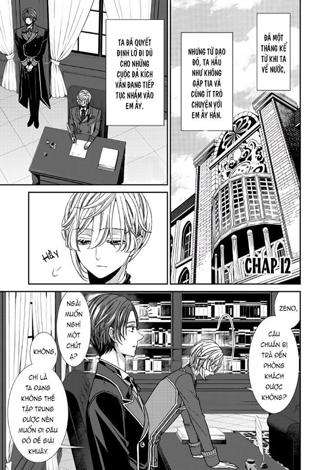 Nhật Kí Theo Dõi Vị Hôn Thê Tự Nhận Mình Là Nữ Phụ Phản Diện - Chương 12 - Trang 1