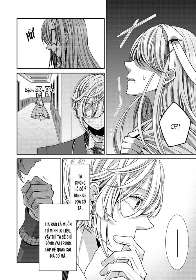 Nhật Kí Theo Dõi Vị Hôn Thê Tự Nhận Mình Là Nữ Phụ Phản Diện - Chương 12 - Trang 19