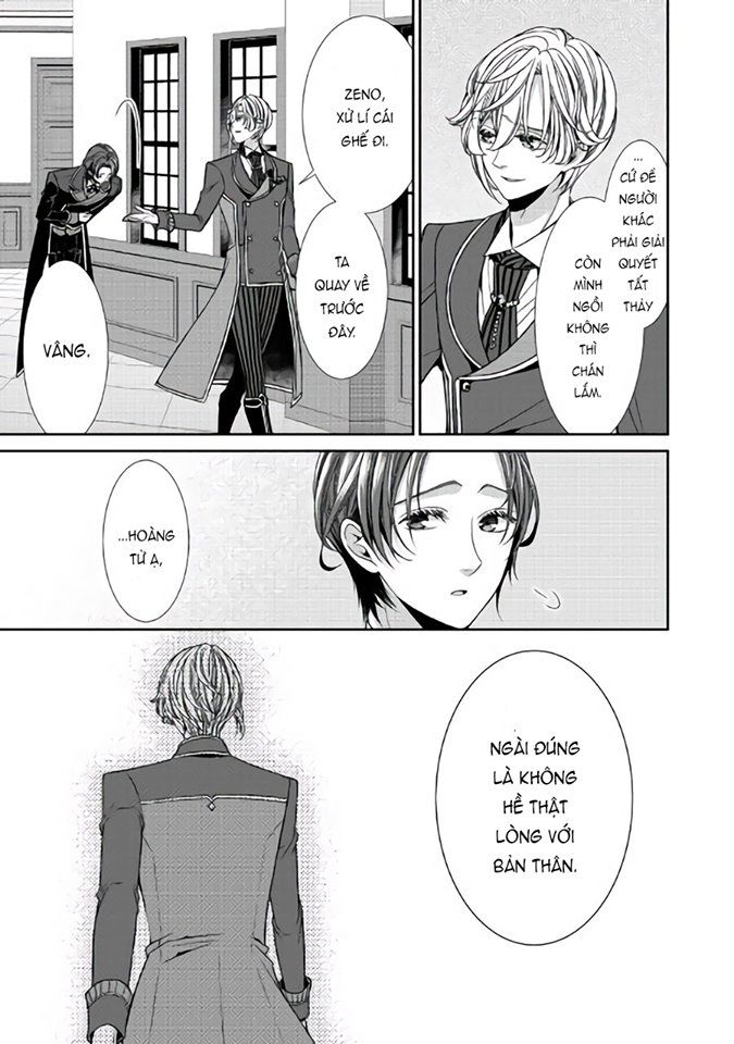 Nhật Kí Theo Dõi Vị Hôn Thê Tự Nhận Mình Là Nữ Phụ Phản Diện - Chương 12 - Trang 20