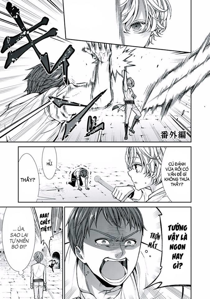 Nhật Kí Theo Dõi Vị Hôn Thê Tự Nhận Mình Là Nữ Phụ Phản Diện - Chương 8.5 - Trang 1