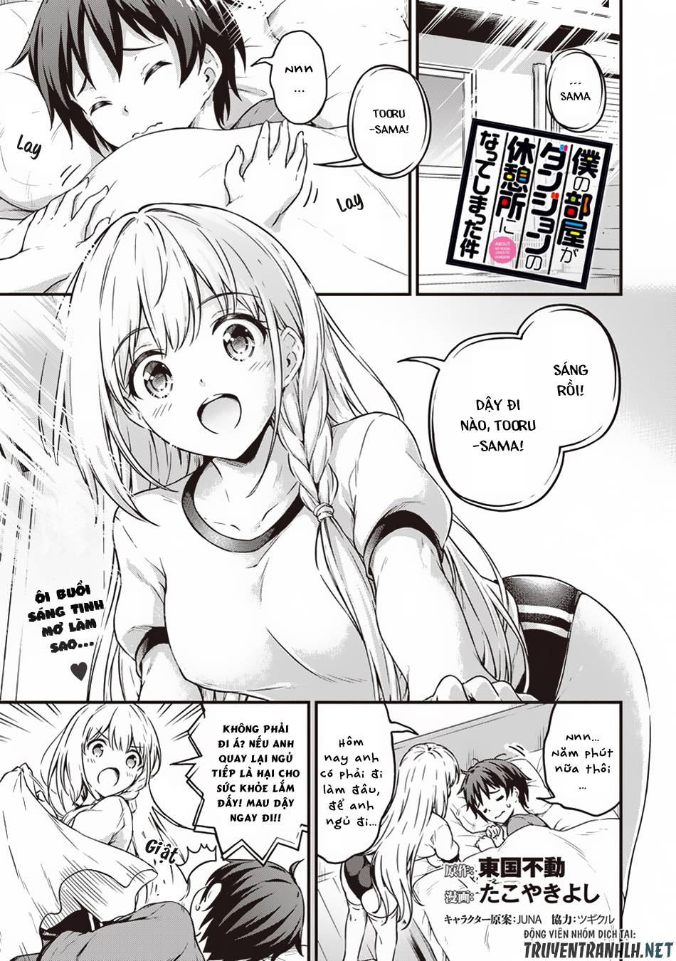 Vì Ham Rẻ Nên Tôi Thuê Phải Căn Hộ Dungeon - Chương 10 - Trang 2